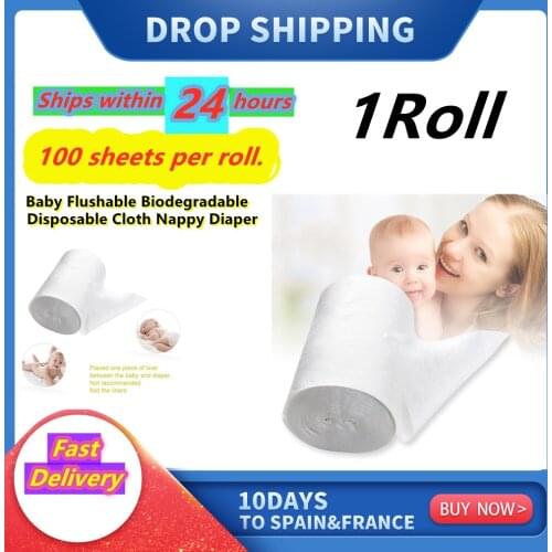 Family Essential Baby Flushable Biodegradable Disposable Cloth Nappy Diaper Bamboo Liners 100 Sheets/Roll Ships Within 24 Hours