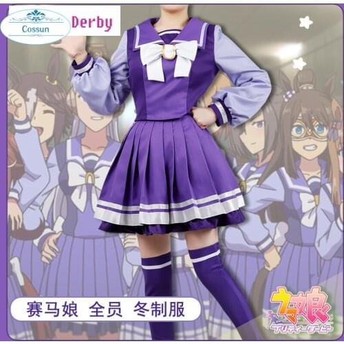 Game Pretty Derby Mary Jane Cosplay Costume Gakuen Winter Uniform Full Set Female Activity Party Role Play Clothing Custom-Make