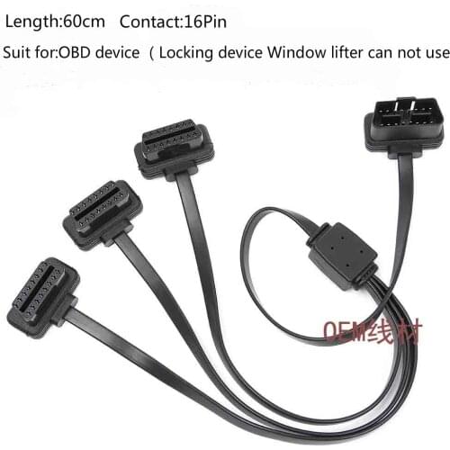 Automobile OBD2 one drive three belt switch transfer line / expansion line one minute three flat line extension line