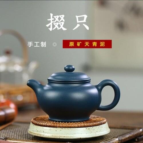 Pure manual teapot yixing yixing undressed ore azure mud Duo are recommended only 370 ml element face big teapot