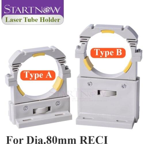 CO2 Laser Tube Holder For Reci Dia 80mm Adjustable Height Plastic Lamp Bracket Mount Base For Laser Cutting Equipment Parts