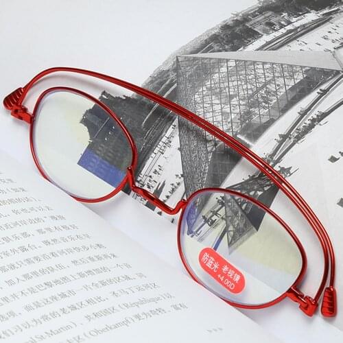 Multifocal progressive ultra-thin optical reading glasses ultra-light titanium alloy anti-blue portable folding glasses