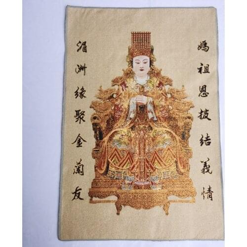 China Embroidery Silk Thangka Fengshui "Goddess Of The Sea "Painting Mural Handicraft Household Decoration