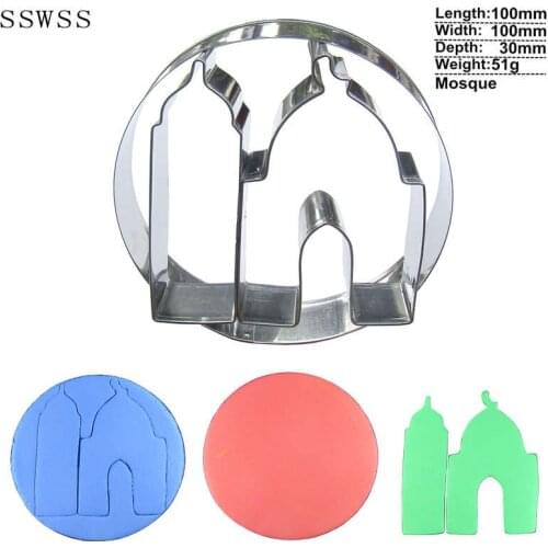 Connect Sun,Tower,Mosque,Three Cutters Combinations,Cookie Cutter Baking Molds,Cake Decorating Fondant Tools,Direct Selling