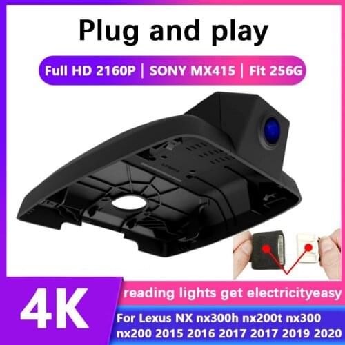 Easy to install Car DVR Wifi Video Recorder Dash Cam Camera For Lexus NX nx300h nx200t nx300 nx200 2015 2016 2017 2017 2019 2020
