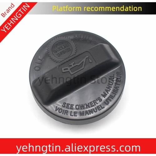 15610-P5G-000 15610-RAA-A01 15610-R70-A00 Engine Oil Filler Cap 15610P5G000 15610RAAA01 Tank Cover Lid Fits for Honda CRV Acura