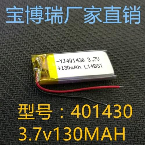 3.7V130MAH polymer lithium battery, 041430MP3 MP4, Bluetooth headset, speaker recorder 401430 Rechargeable Li-ion Cell