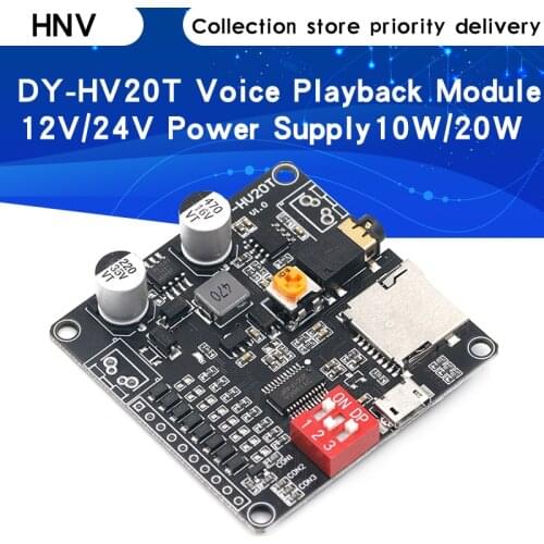 DY-HV20T 12V/24V power supply10W/20W Voice playback module supporting Micro SD card MP3 music player for Arduino