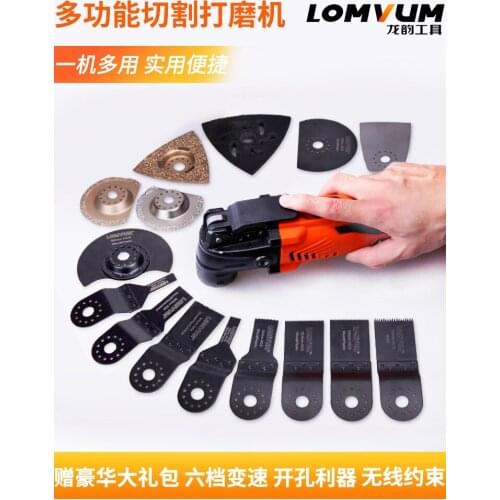 Longyun Multifunctional Lithium Electric Multipurpose Woodworking Electric Tool Household Portable Edging Machine Shovel Grindin