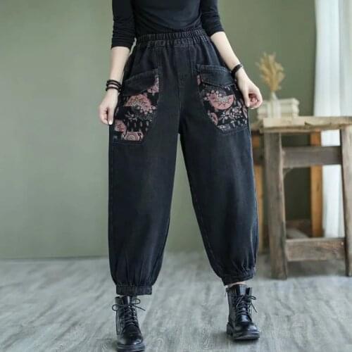 Women's Loose Jeans QBKDPU China