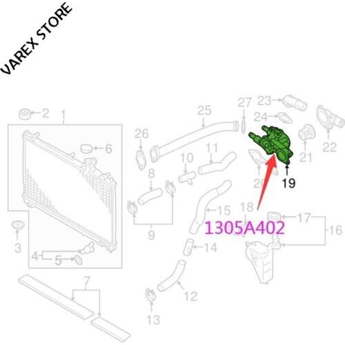 Thermostat seat for Mitsubishi Outlander OEM: 1305A402