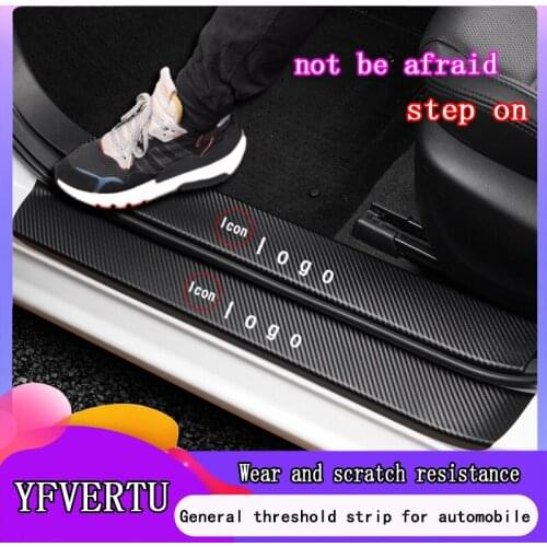 For Citroen QUATRE C5 C4 C4L C3-XR ailice Picasso Triomphe Door threshold step modification board fiber skin protection paste