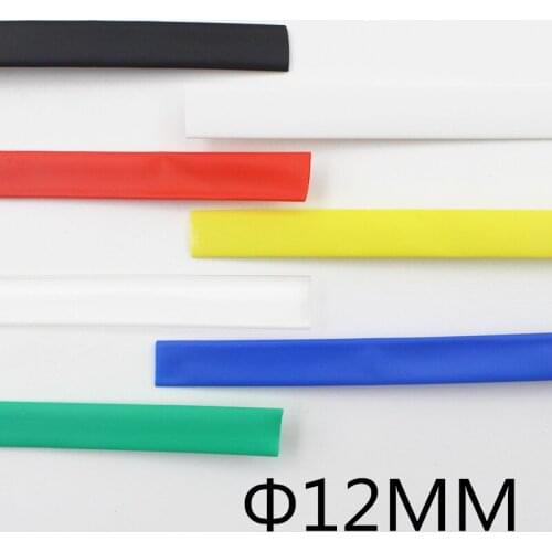 1Meter/lot) 12MM Inner Diameter Black Heat Shrinkable Tube / Heat Shrink Tubing Color : Black Red Blue Green Yellow