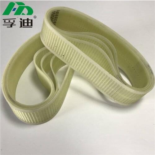 500*50 Belr For MBO Folding Machine Parts .Suction Feeder Belt.VACUUM BELT MBO 50 x 500mm (08220201)