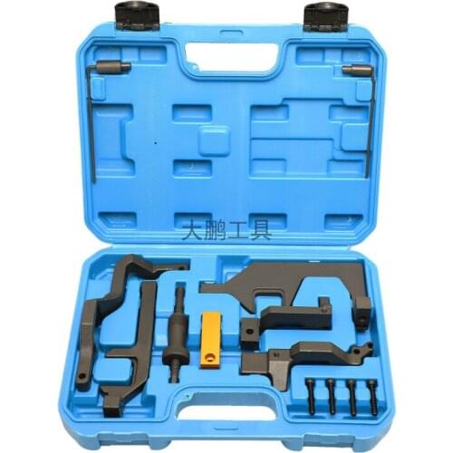 Car Engine Timing Tool Set For BMW Mini N12 N13 N14 N16 N18 PEUGEOT 1.6T DS