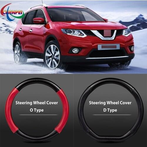 38cm Non-Slip Dreathable Carbon Fiber Steering Wheel Cover For Nissan X-Trail Car interior decoration accessories