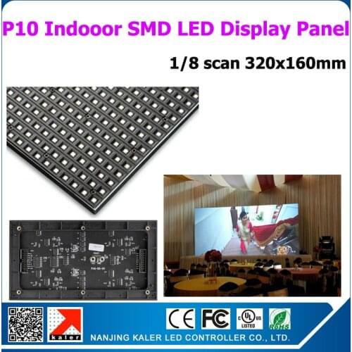 Kaler 18 pcs/lot SMD P10 Indoor full color Led panel Display Module 160mm 32*16 pixel 1/16 scan video constant current led panel