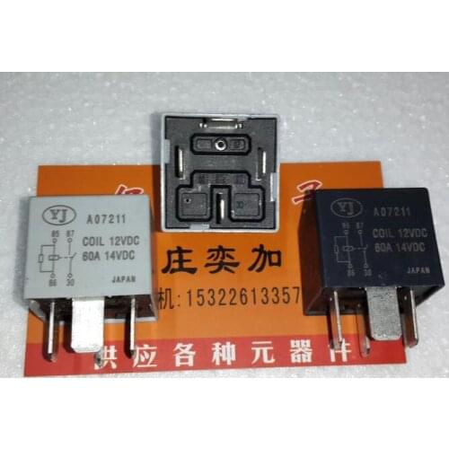 Relay JD1912 12VDC 60A 12VDC DC12V DIP4 10PCS/LOT