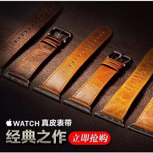 Series SE /6/5/4/3/2/1 leather For Apple Watch strap leather loop 42/44mm For Apple Watch band 38/40mm link bracelet Connector