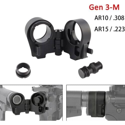 Three-generation tactical folding Nut The AR Folding Stock Adapter compatible with a wide range of AR 15 and AR-10 rifle set ups