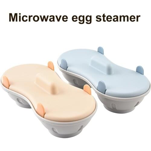 1pc Double Egg Poacher Maker Poached Eggs Cooker Steamer Kitchen Gadget Dishwasher Heat Resistant Microwave Egg Poacher