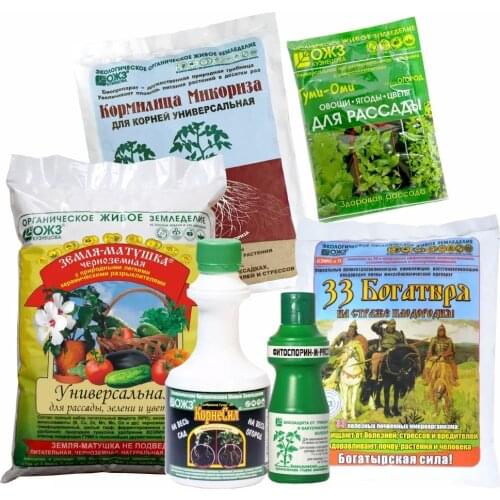 БашИнком Plant Food