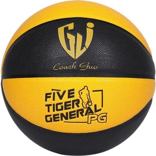 CROSSWAY Basketball Good Rebound Anti-Abrasion Well Airtightness Playing Outdoor Basketball with Inflator for Athletics