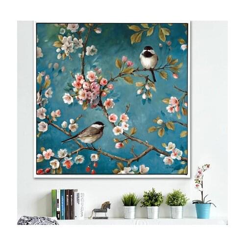 QIUSI Interior Decor Items