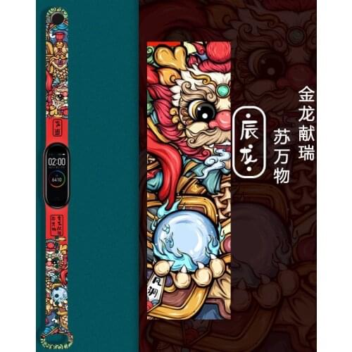 Silicone Watch band For Xiaomi mi Band 6 5 4 3 Bracelet for Amazfit band 5 Wristband for mi band 4 Smart Watch Replacement Strap