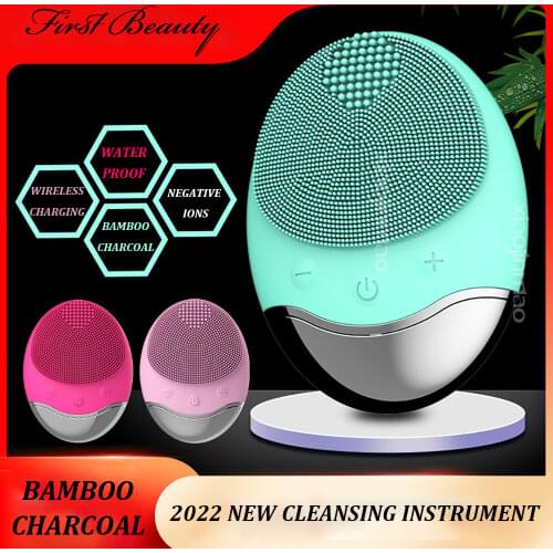 Xiaojinmao Electric Face Brushes