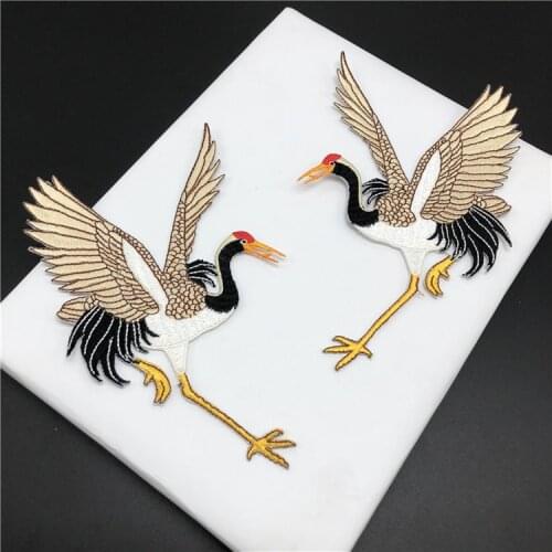 1Pair Good Quality Flying Crane Birds Embroidery Applique Iron on Patches for DIY Fashion Shoes Clothes Handbags LSHB841