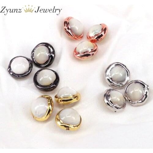 10PCS, Gold Color Brass Cover Round Disco Sehll Beads Spacer Connectors Pendants Diy Jewelry Findings Accessories