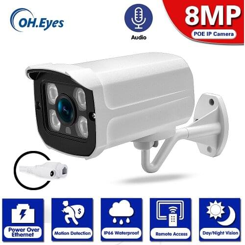 AHCVBIVN 4K 8MP Dome Outdoor Security Camera POE H.265 CCTV weatherproof IP Camera Built In Microphone IP 66 ONVIF IR 30m P2P