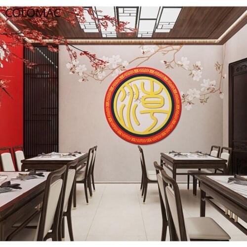 Colomac Custom Chinese Classical Flower and Bird Wallpaper Chinese Forbidden City Red Reasoning Game Theme Mural Drop Shopping