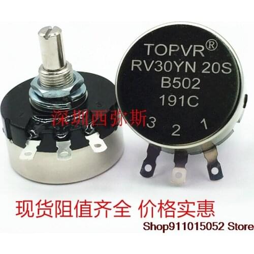 TOPVR potentiometer RV30YN20SB502 B103 B102 B202 B203 B503 B104