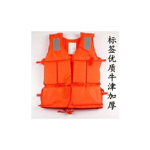 Professional high quality adult child adult life vest