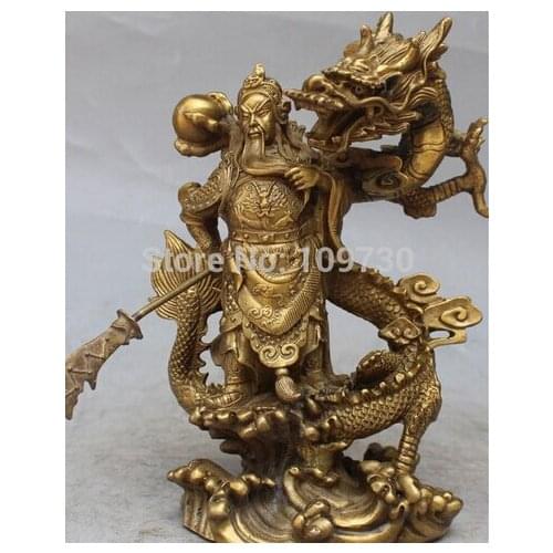 WBY 10"Chinese Fengshui Bronze Guan Gong Yu Warrior God Sword Stand in Dragon Statue