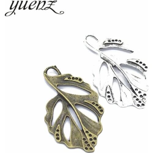YuenZ 5pcs Antique silver color metal alloy Leaves Necklace Charms Pendant DIY Jewelry Making Handcrafted Accessories Q346