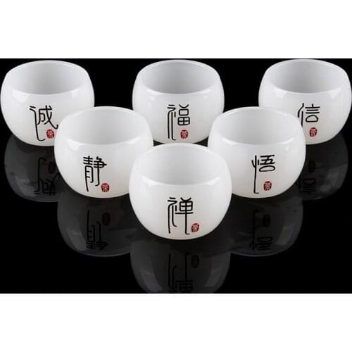 Kung Fu tea set white jade enamel Chinese letter master Tea Cup