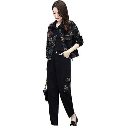 2021 Spring New Women Suit Casual Fashion High-End Womens Clothing Denim Harem Pants Two-Piece Ladies Printed Jeans Suit Trend