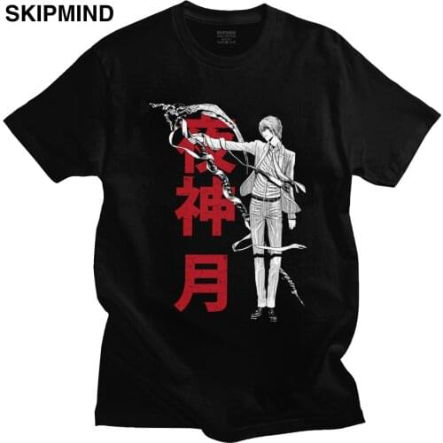 Grunge Death Note Light Yagami T Shirt Men Soft Cotton T-shirt O-neck Short Sleeve Manga Anime Tee Fitted Clothing Merchandise