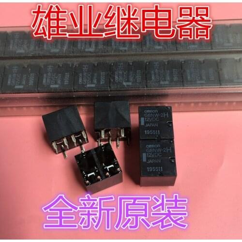 G8NW-2H 12VDC 12V car Relay