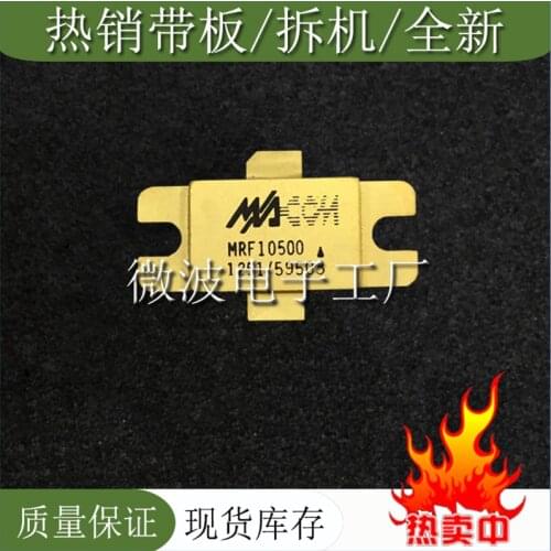 MRF10502 SMD RF tube High Frequency tube Power amplification module