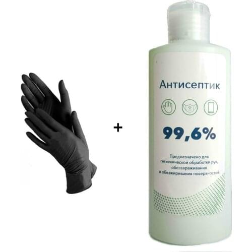 Средства по уходу за лицом No name China At AliExpress