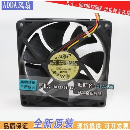 NEW ADDA AD0912LB-A76GL 9025 12V 0.13A 9CM silence cooling fan