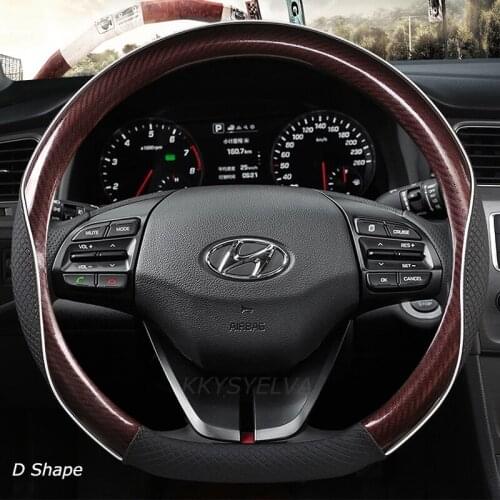 D Shape Steering Wheel Cover PU Leather for Geely Atlas Emgrand EC7 Coolray VW Golf 7 Hyundai Santa fe 2014-2020