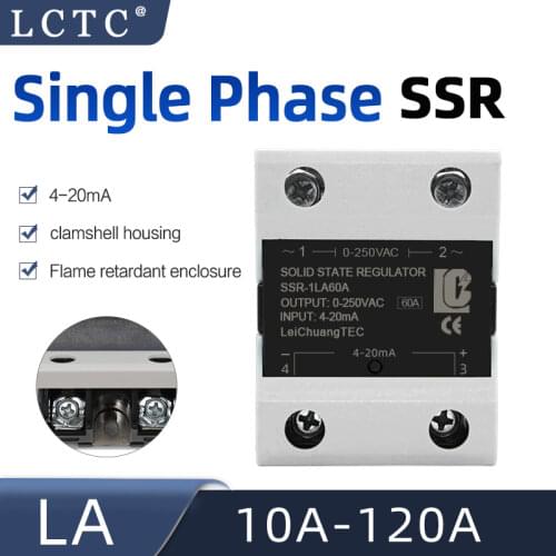 Adjustable solid state relay 4-20mA SSR ,solid state voltage regulator,power controller 10A-120A