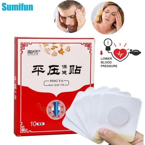 10pcs/box Hypertension Patch Control High Blood Pressure Sticker Stabilize Blood Pressure Herbal Medical Plaster Health Care