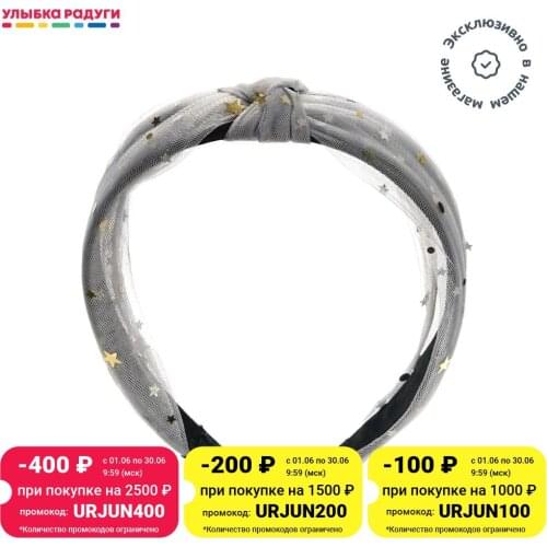 Ameli Hair Ornaments