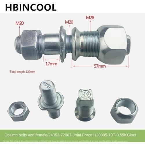 For Forklift Truck Accessories Parts Stud Bolts and Nuts Assembly (HL5-10T) for Heli Forklift truck H2000 5-10T Installed